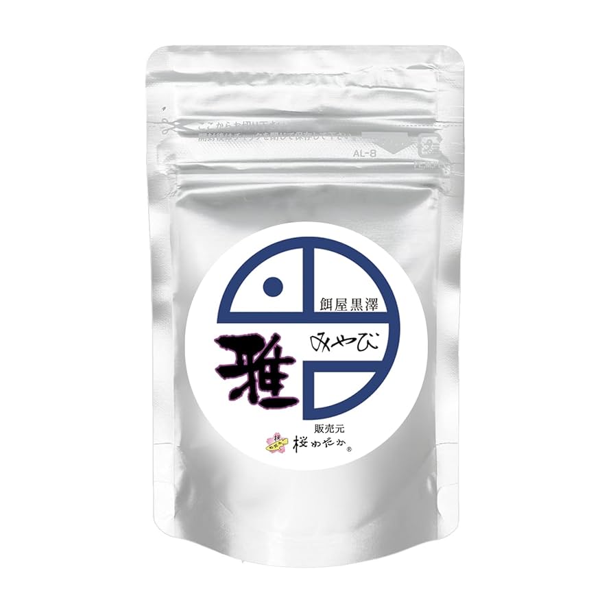 ミ*イ様 お値下げしました。　【未使用】夏帯　消炭色 2025年最新】Yahoo!オークション -夏 帯の中古品・新品・未使用